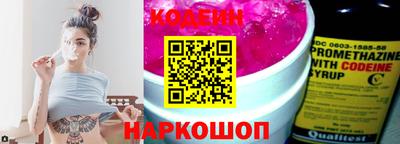 не бодяженный Берёзовский