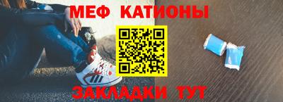 дурь Беслан