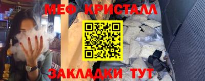 скорость mdpv Отрадный