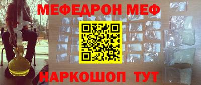 дурь Беслан