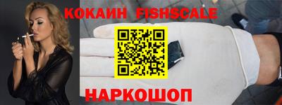 каннабис Отрадное