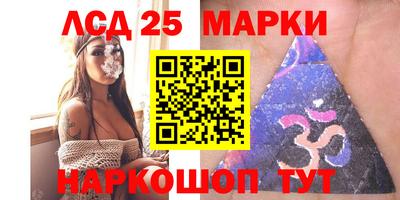 дурь Беслан