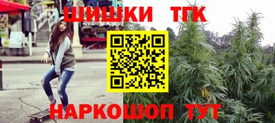 дурь Беслан