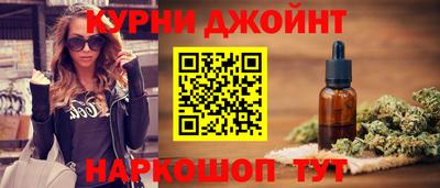 дурь Беслан