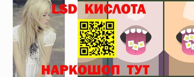 дурь Беслан
