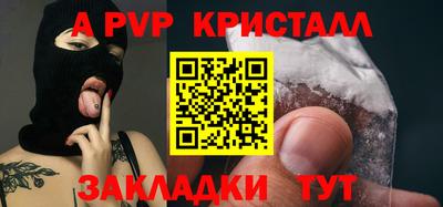 не бодяженный Берёзовский