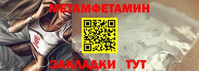 дурь Беслан