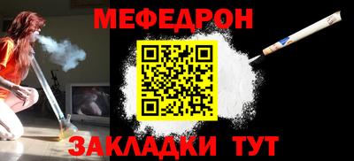 дурь Беслан