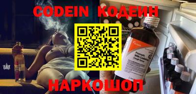 не бодяженный Берёзовский