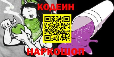 дурь Беслан