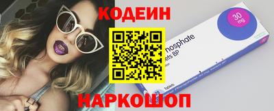 дурь Беслан
