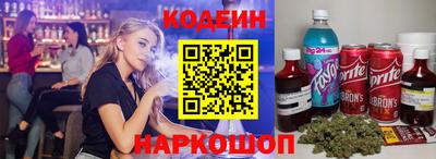 дурь Беслан